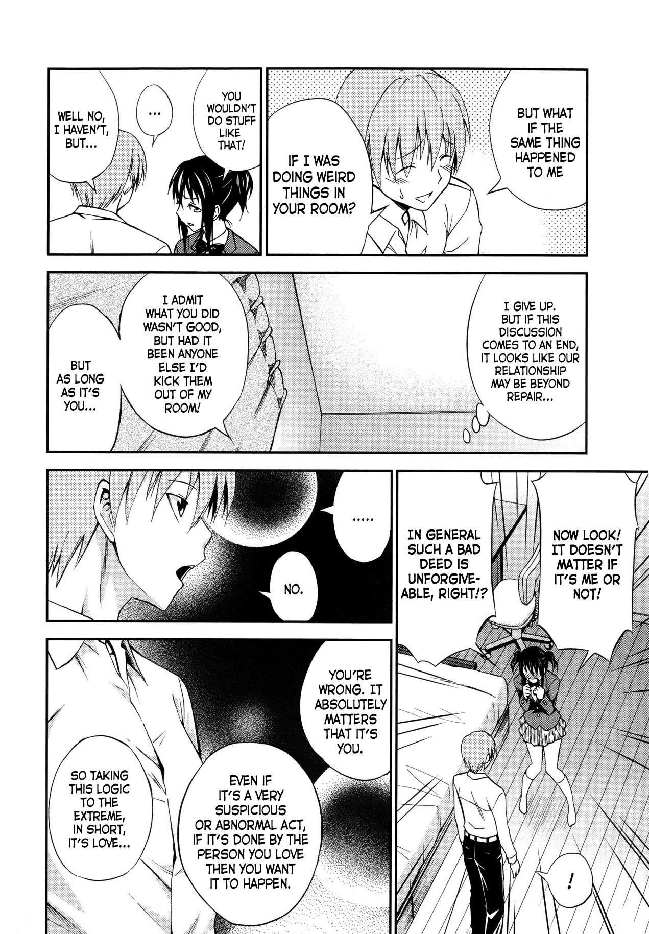 Yume Ni Made Mita Chapter 1000 Page 8